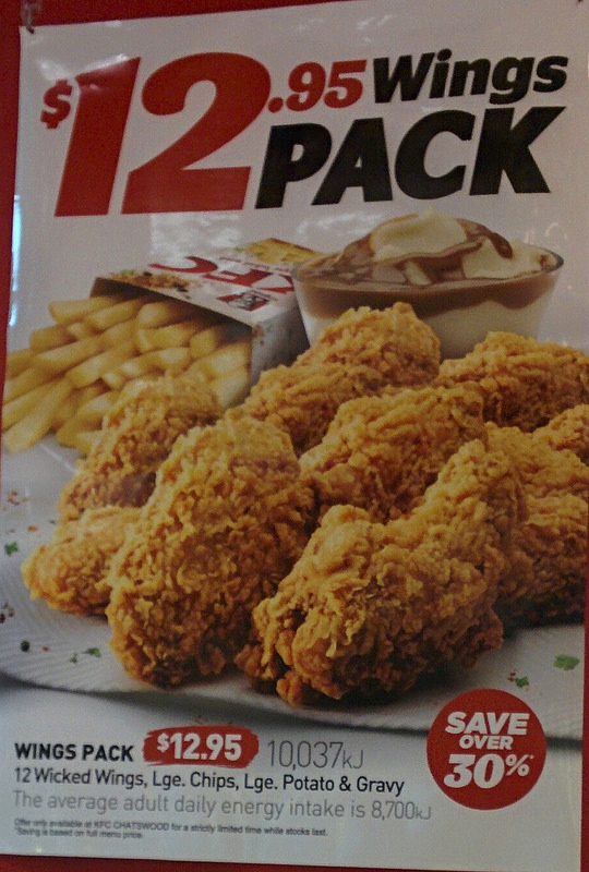 Deal Kfc 12 95 Wings Pack 12 Wicked Wings Large Chips Large Potato And Gravy [limited Stores