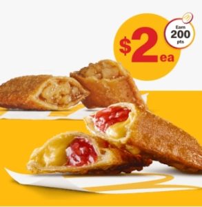 DEAL: McDonald’s - $2 Raspberry & Custard Pie or Apple Pie (until 15 August 2023) 1