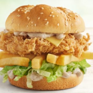 DEAL: KFC Original Crispy Chipster Burger (App Secret Menu) 2