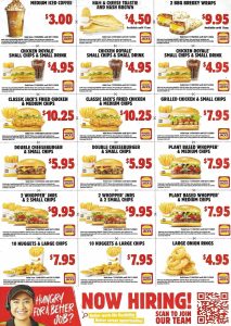 Hungry Jacks Vouchers / Coupons / Deals ([month] [year]) 15