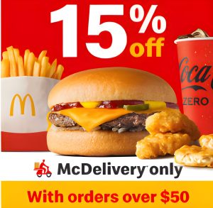 DEAL: McDonald’s - $1 McChicken via mymacca's App on 26 April 2023 11